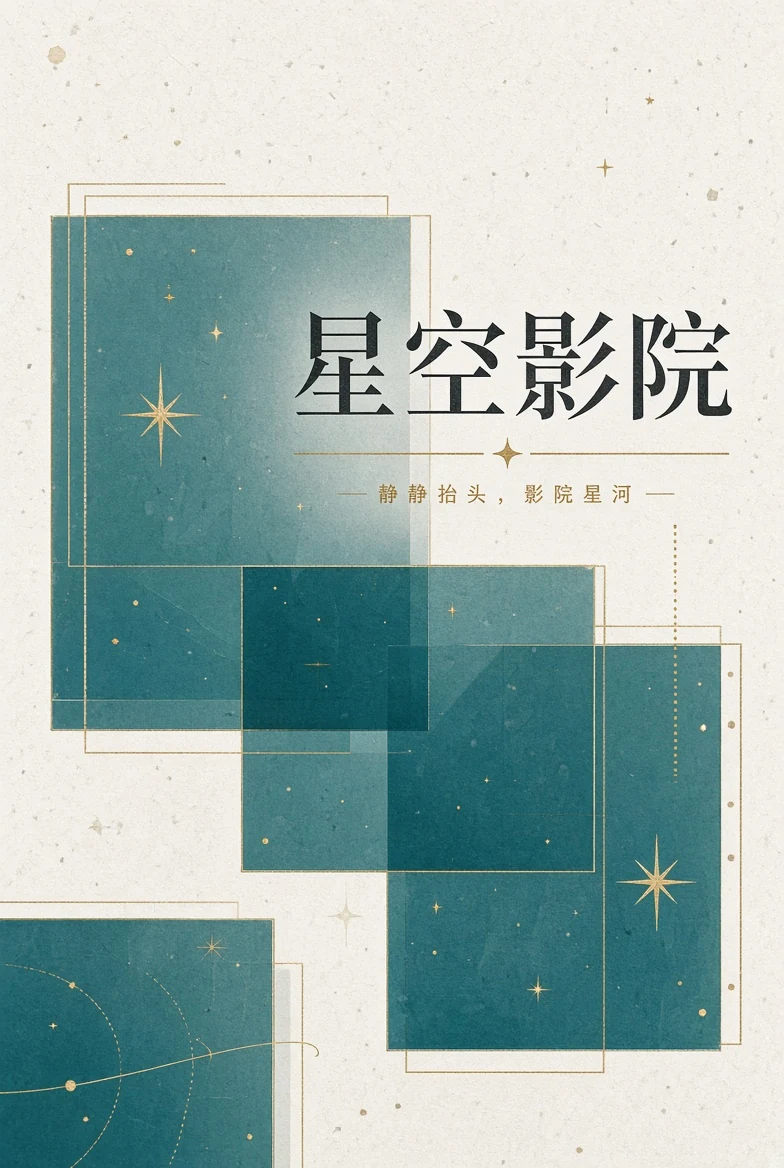 帮助中心主题画面